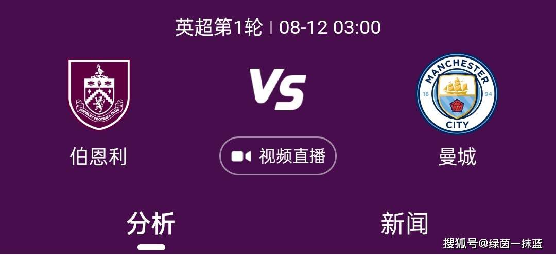 所以，一跟着韩美晴跑起来，还没三分钟，他就有些气喘吁吁的跟不上了。